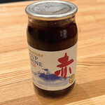 大衆すし酒場 じんべえ太郎 - 