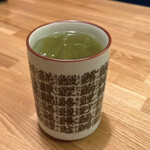 大衆すし酒場 じんべえ太郎 - 