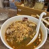 七宝 麻辣湯 赤坂店