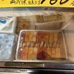 甘味処 山口家本店 - 