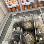 なまめん直売所 麦 - 