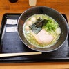ラーメン日向家