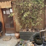 木挽町 湯津上屋 - 