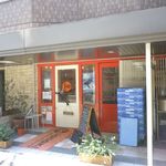 ブーランジェリー・イアナック - おしゃれな雰囲気！