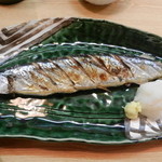 寿司・うなぎ 羽子吾 - 生さんまの塩焼き