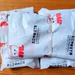 Takoyaki Sanchoume - 10個入り✕3パック　1,800円