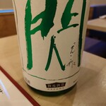 日本酒と魚 chikaku 新横浜 - 