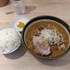 ラーメン 郷