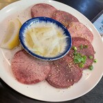 サラン - タン塩