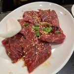 サラン - ハラミ