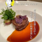 ラ・グランターブル ドゥ キタムラ - 名古屋市東区主税町4-84 
            ☎️050-5592-8578
            地下鉄高岳駅徒歩12分