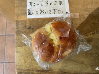 ホット クロス - 