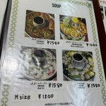 ケーイチェンマイ - 