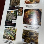 ケーイチェンマイ - 