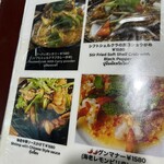 ケーイチェンマイ - 