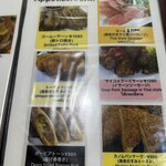 ケーイチェンマイ - 