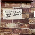 ケーイチェンマイ - 