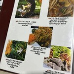 ケーイチェンマイ - 