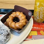 Mister Donut - 