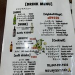 ケーイチェンマイ - 