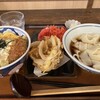麺や 八刻丸 名古屋本店