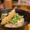 驛釜きしめん 中央通り