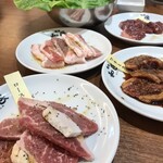 Yakiniku No Watami - 