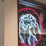 東京ギョーザスタンド ウーロン - 