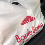 ぶーる・ぶーる・ぶらんじぇり - 