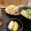 うどん処 ごっと