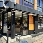 젤라테리아 후룻티