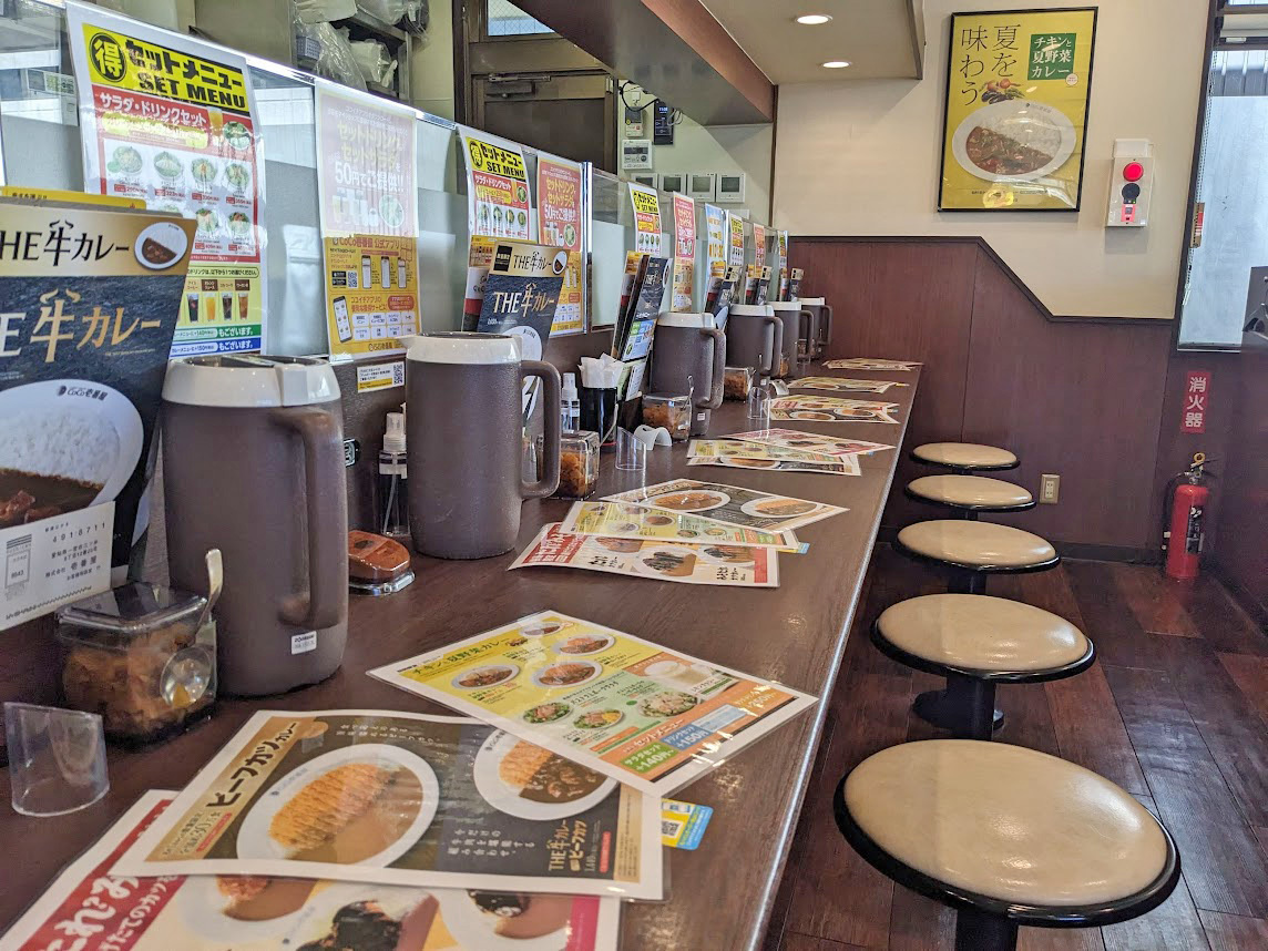 写真 : CoCo壱番屋 春日井東野店 （ココイチバンヤ） - 春日井（JR