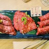 焼肉ぐら 東口店