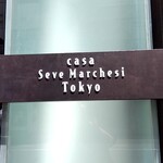 Casa Seve Marchesi Tokyo - 