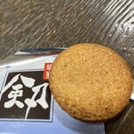 Riburan - サクサククッキー