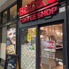 BECK'S COFFEE SHOP - 