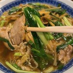 蘭苑菜館 - 