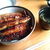 那珂川楼 - 上うな丼