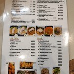 豚骨野郎 宇治店 - 