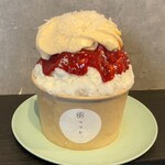 浅草クレープ つつむ。 - つつむ。(いちごチーズカスタード。)