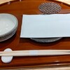 てんぷら 拓 - 