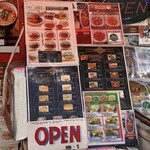 カレー専門店 ラジャ - 