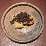 イル アオヤマ - 