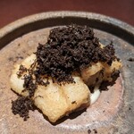 イル アオヤマ - 