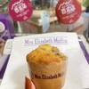 ミセスエリザベスマフィン ランドマークプラザ店
