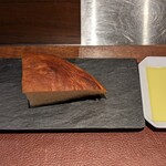 イル アオヤマ - 