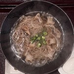 Soba Koyama - 