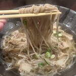 Soba Koyama - 