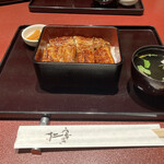 Unagi Jin - 