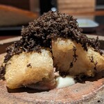 イル アオヤマ - 